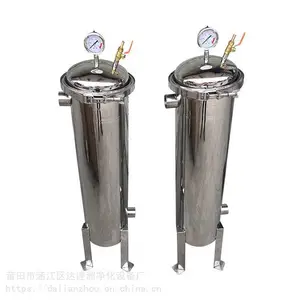 ���и��黯Һ���ʴ����豸 ���˺��ѭ��ʹ�� ��������ϴ