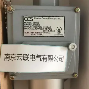供应CCS压力开关 604G2