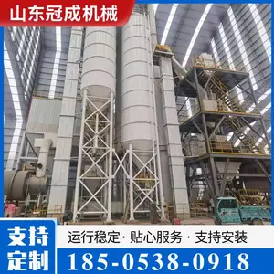 山东冠成机械供应特种砂浆设备瓷砖胶腻子粉设备石膏自流平