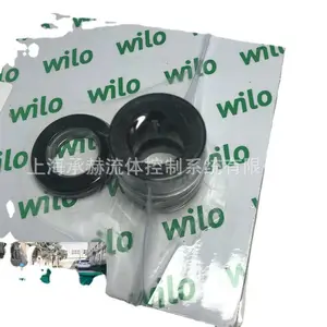 wilo����IL125/220-7.5/4�յ���ˮѭ����ȴ������ˮ�û���