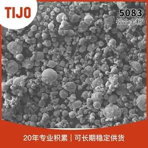 TIJO 5083粉末冶金铝合金钎焊粉 可用于航空航天