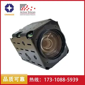 Active Silicon Harrierϵ��23���Զ��佹IP 4K���幤ҵ�����о