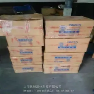 LC������ͷ*** �ձ��ϳ�TOZEN