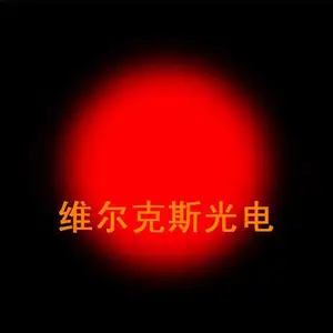 以色列Holoor高度均匀激光光斑DOE 激光匀光元件、激光匀束器