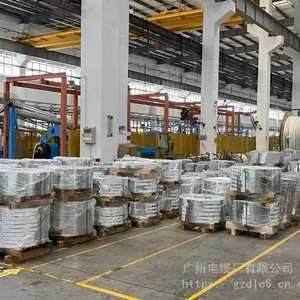 �Ϸ��齭���£�1kV��ѹ�������£���±������ȼ����WDZC-YJY 0.6/1kv