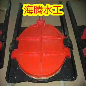 ɽ������ũ��ˮ������բ 1.2m1.2m��������բ�� ����ˮ���豸