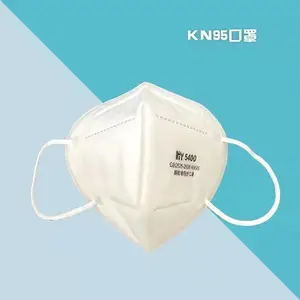 �¹���KN95һ���Ե�����װ�������� ���۳����������ʽ�۵�����