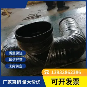 燕赵异形三元乙丙滤芯弯管 抗高温工程机械用 不易老化