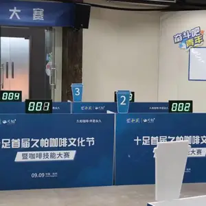 ��ƽ�й���������������***�������������޼۸��շ�