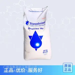 EDTA二钠EDTA-2Na乙二胺四乙酸二钠螯合剂诺力昂杰克