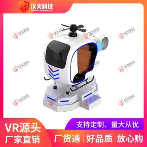 vr�����豸-vr360���˷�����