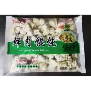 山西文水早餐半成品早餐半成品生产厂家经济实惠