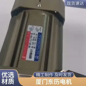 5RK90GN-C-F���Ŷ������ ������ʽƵ�������綯����Ӧ