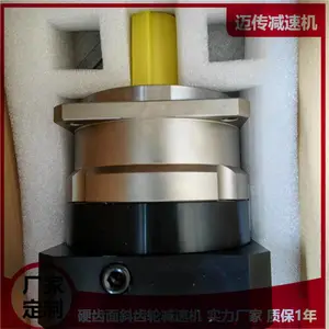 ����˫�������Ǽ��ٻ�PLS090L1-10-S2-P2 ����������ŷ�������