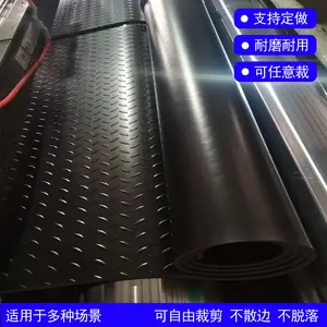 ���䳧��ѧУ���Ƚ��ŵ� pvc��ȼ������ ��������Ƥ