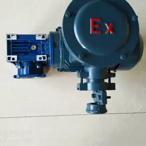 �������ּ��ٻ�RV050/50-F+0.37KW/71B14�������
