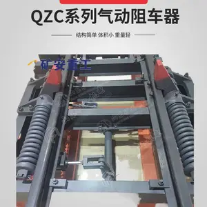 QZCϵ�������賵�� �������� ����Ѹ�� ��ֹ������