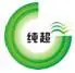 上海销售苏青树脂报价 欢迎咨询 上海纯超环保科技供应