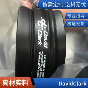 David Clark ͷ��ʽ���� H10-13.4 �ȶ���Ӧ���� ��