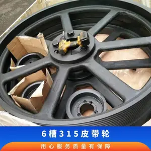 6C��Ƥ����6��ֱ��315�׾�48���۱�׼�ɶ���