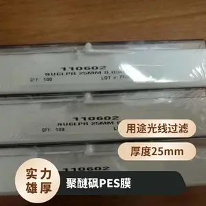 ����Ĥ Whatman ������ Nuclepore����ʴ��Ĥ 110601 110602