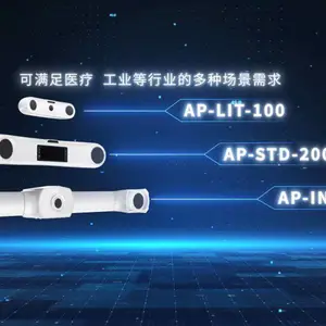 艾目易国产NDI红外光学定位追踪系统替代OP-M620