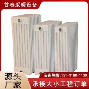 �״�Ʒ�ƻ�е����2.5mm�ں�GGZ609-25�͸ֹ�����ɢ����