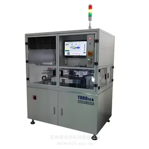 供应YOHOtek友厚新9622 LTCC沾银机