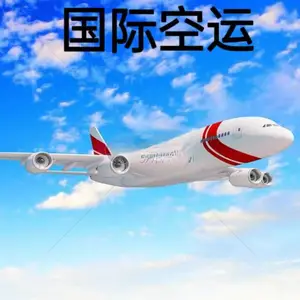 ŷ�����˺���ר��˫���˰����ŷ�������촬�����������������