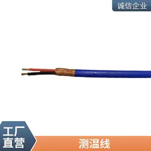 ����ͭ������WDZC-KX-HA-FFPͭ˿���β����߲���������ѹ��ĥ�ͺ�