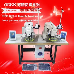 ȫ�Զ����Ի����� ˫ͷԲ�׻����� ����Ĩ�����߻� RN-430DX2 �����
