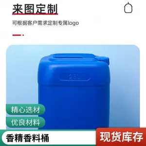 ���ּӺ�20kg��������Ͱװ��Ͱ��תͰ�͸�ʴ