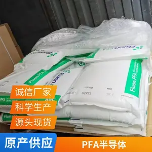 �ܲļ� PFA �ձ������� P-73PT �͸��� �͸�ʴ ���ϻ� �����Ծ��ķ���ϩ