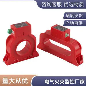 ̩�׵��� ʣ�����ʽ�������ּ��̽�������������ϵͳ630A