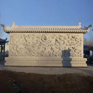 定做大型石雕壁画 园林石头文化墙 浮雕九龙壁