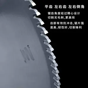 ���� �����޲ʸָ����߾�Ƭ ���ڸְ���� 355*3.6\2.8*32*100T