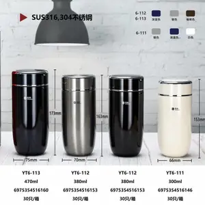 ��̩�쵰�߶���б��±��칫��������Ůʿ���ر�Я�������豭��