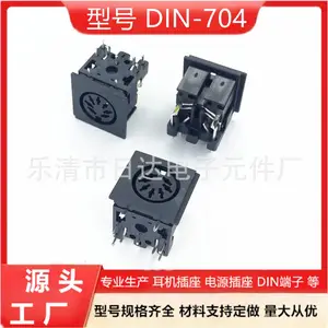 ��������S������ʽ΢�͵�Դ����ӿ�ֱ�����MDC-7ϵ��DIN-702