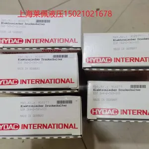 德国HYDAC贺德克 EDS344-2-040-000 传感器