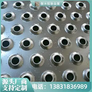 ��Ŀ����װ� ����͹��Բ���� ���ۿ׳���� ���۹�������