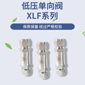 ��ѹ���¹�����316L����ַ���༶�����ս�ʽ��ҵ��ר�ù����ֻ�