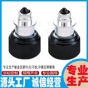 批发带翼弹簧螺丝钉YD-PF51/pf52-M5-20松不脱螺钉 不锈钢螺丝