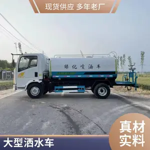 ����12�� 15��20����ˮ�����ۺ��ֳ�100̨��������