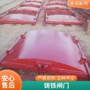 ����ˮ������բ�� �������ջ��ְ�բ ƽ������բ��