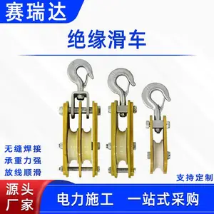 ����ʩ����Ե���������·��װ���߻��ֵ���˫�ֵ����������