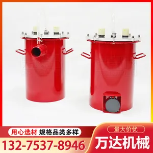 矿用正负压放水器瓦斯抽放系统放水装置卧式负压自动排渣排水器
