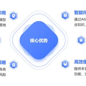 南通企业智能知识库收费 值得信赖 江苏京源环保股份供应
