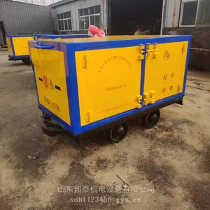 ������900���ըҩ�� ���¿��ÿ��ƶ�ʽ��ըΣ��Ʒ�����