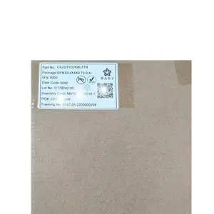 华大电子代理 华大电子一级代理 华大电子代理商 CIU32F003J5S6TU