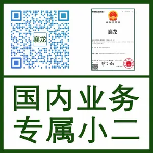 飞鹰襄龙工业专用水性油漆汽车面漆车箱底漆防腐防锈漆水性汽车底盘漆油性底盘漆排气管高温漆高光亮面磁漆